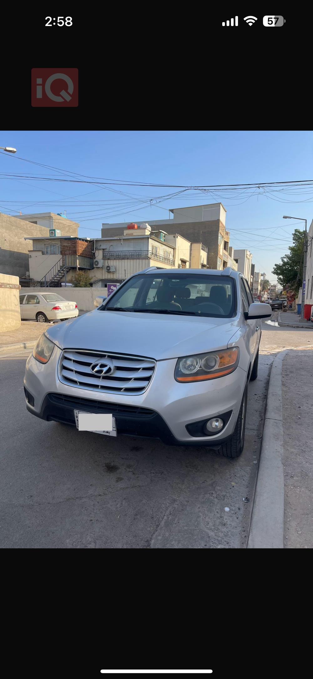 هیوندای سەنتافی